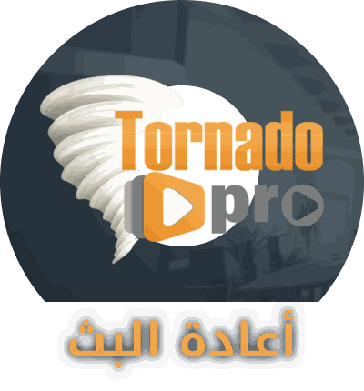 اشتراكات IPTV أخرى — سيرفرات فالكون وغيرها
