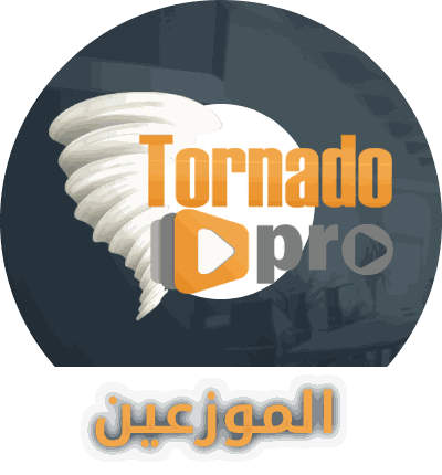 لوحة موزعين IPTV — دليل بيع الاشتراكات بنظام النقاط